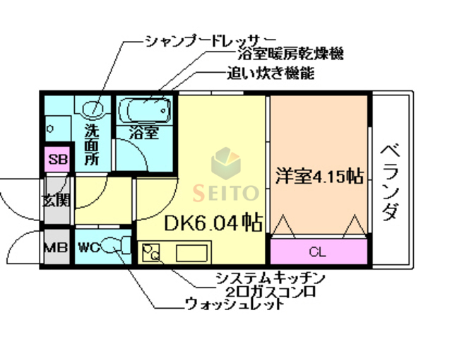 ガレリア南豊中の間取り