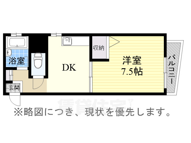 ナビオ杁中の間取り