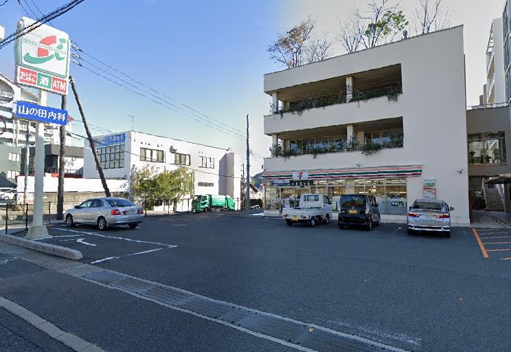 コンビニ　セブン-イレブン 下関山の田店（コンビニ）まで650m