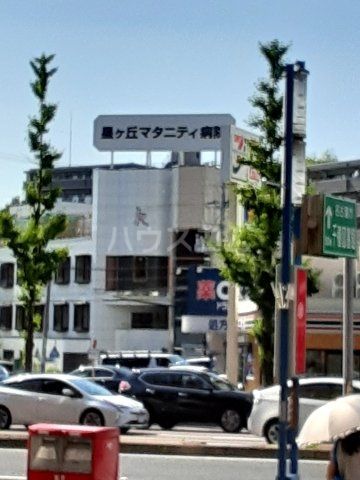 【名古屋市千種区鹿子町のマンションの病院】