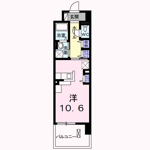 大和高田市大中東町のマンションの間取り