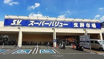 【飯能市新町のアパートのスーパー】