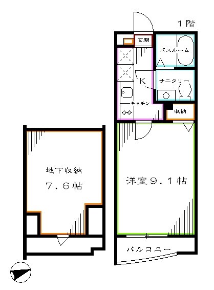 武蔵野市関前のマンションの間取り