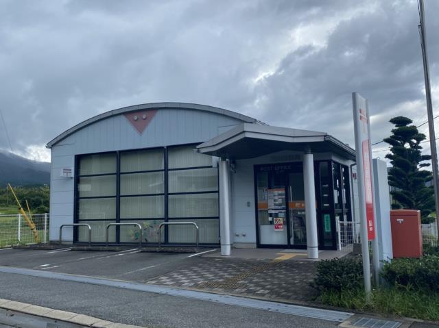 郵便局　★早良内野郵便局（郵便局）まで616m