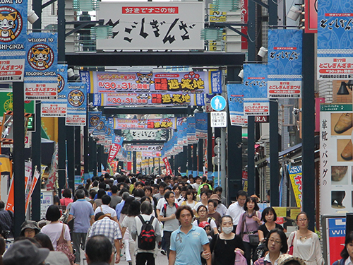 【品川区戸越のマンションのその他】