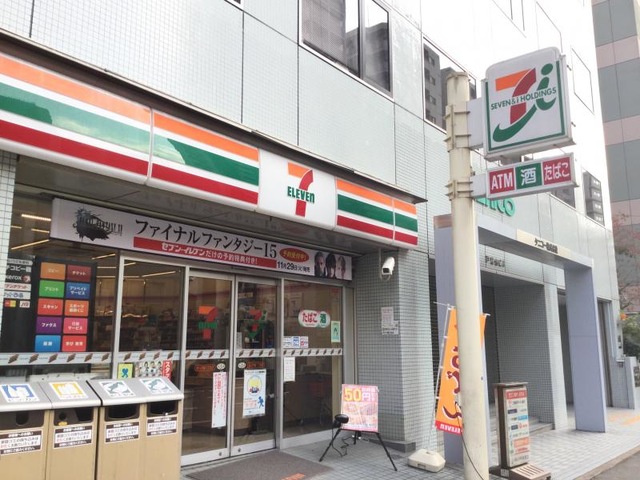 【品川区戸越のマンションのコンビニ】