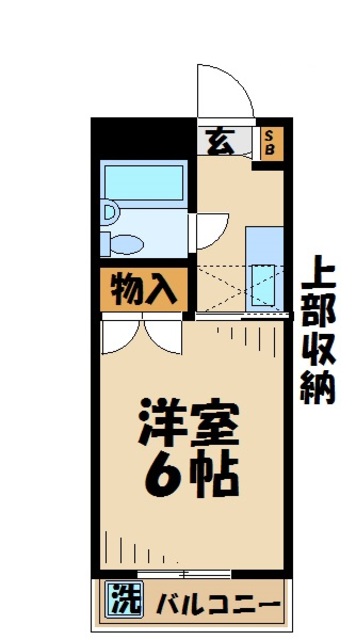 ハイツ明和の間取り