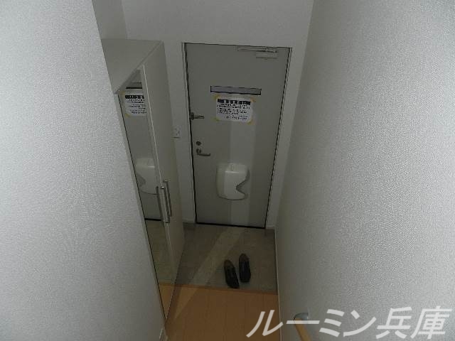 【クリオライトの玄関】