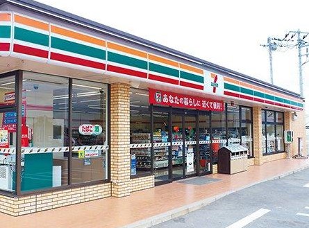 【名古屋市守山区金屋のアパートのコンビニ】