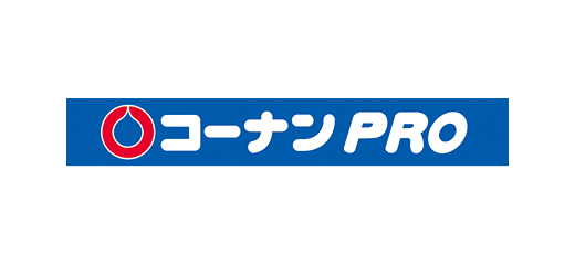 【プリムローズヴィラのホームセンター】