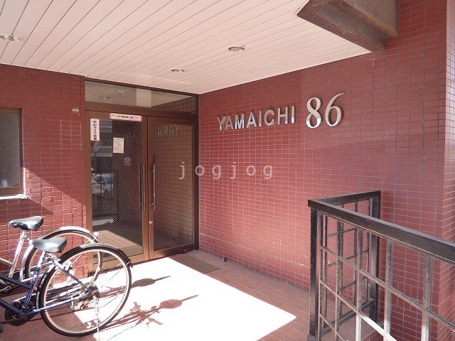 【ＹＡＭＡＩＣＨＩ８６のエントランス】