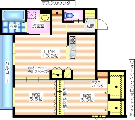 中郡二宮町二宮のマンションの間取り