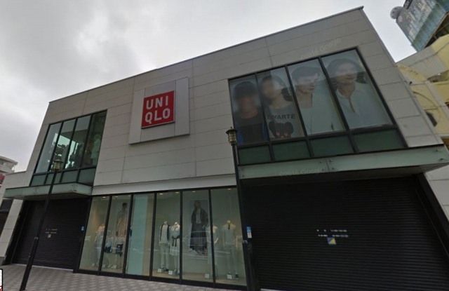 その他　ユニクロ上大岡店（その他）まで793m