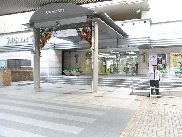 ショッピングセンター　サンシャインシティアルタ（ショッピングセンター）まで1560m