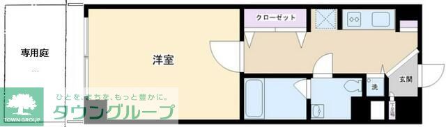 豊玉永谷マンションの間取り写真