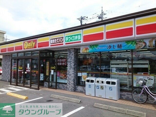 コンビニ　デイリーヤマザキ伊勢崎工業団地店（コンビニ）まで580m