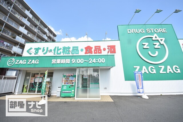 コンビニ　ファミリーマート学南町店（コンビニ）まで562m