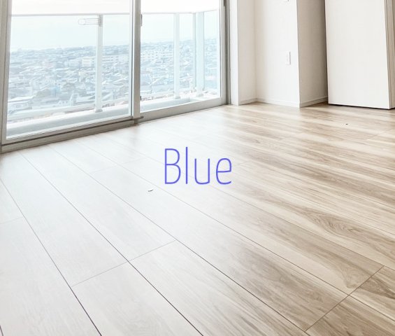 居室・リビング　同じ仕様