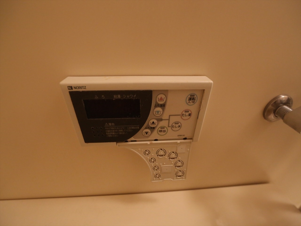 その他設備　給湯設備　追い焚き・オートバス機能完備