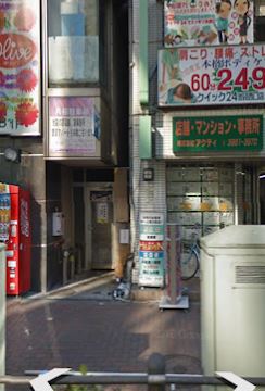 スーパー　アルファラスーパーマーケット（スーパー）まで137m