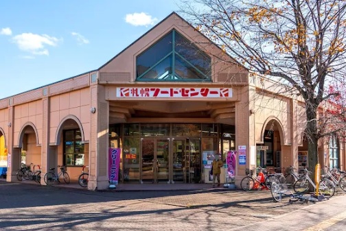 スーパー　フードセンター森林公園店（スーパー）まで107m