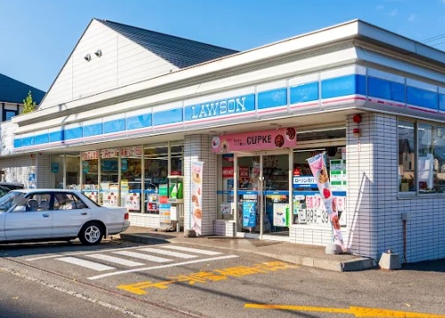 コンビニ　ローソン札幌森林公園店（コンビニ）まで524m