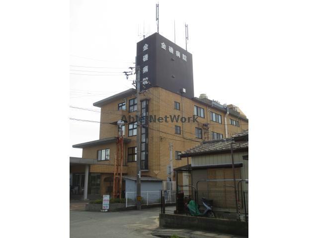 病院　医療法人加藤会小松島金磯病院（病院）まで542m