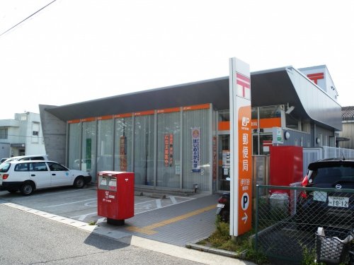 郵便局　伊川谷郵便局（郵便局）まで234m