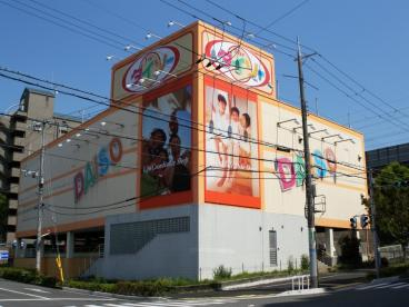 その他　ザ・ダイソー伊川谷店（その他）まで678m