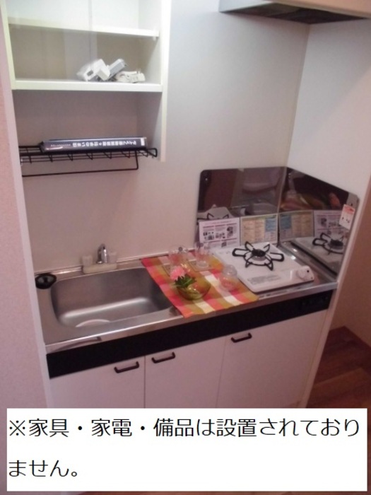 キッチン　お料理しやすいキッチンです