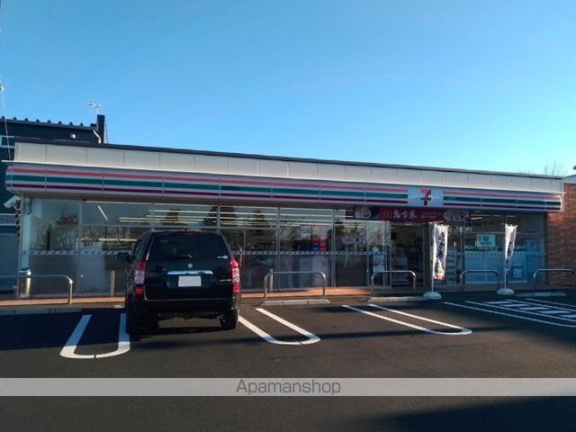 コンビニ　セブンイレブン浜松高丘西１丁目（コンビニ）まで550m