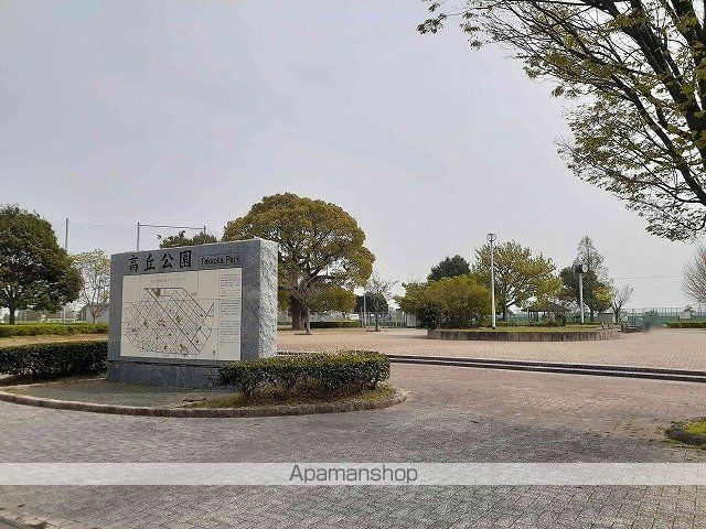 公園　高丘公園（公園）まで750m