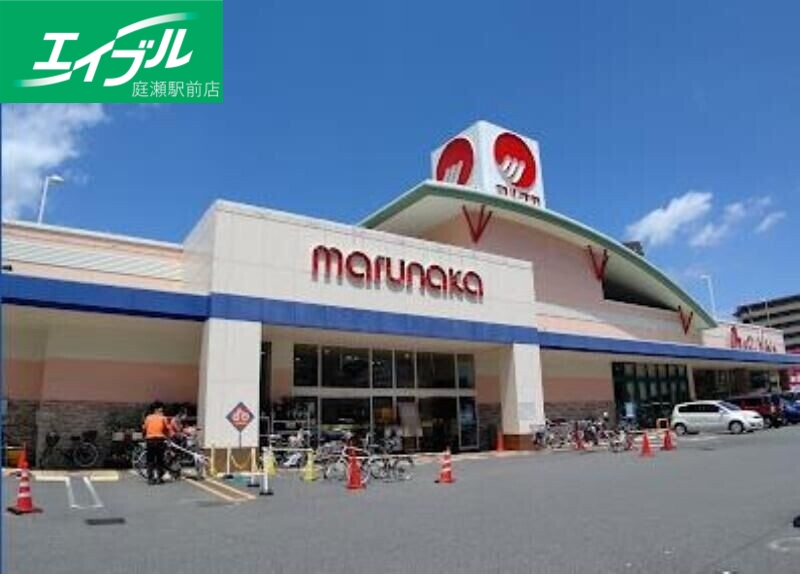 スーパー　山陽マルナカ倉敷駅前店（スーパー）まで555m