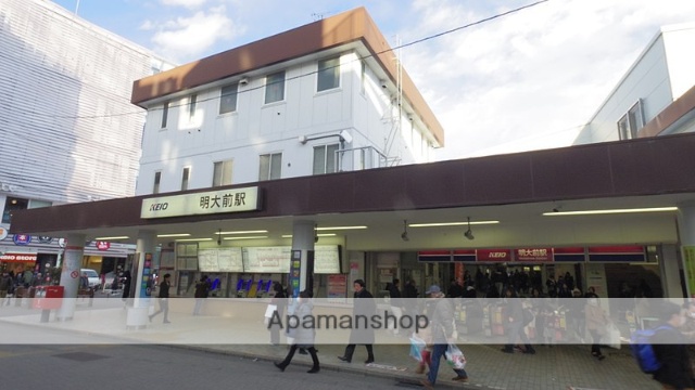 その他　明大前駅（その他）まで744m