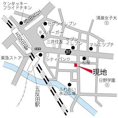 その他　エルシア五反田