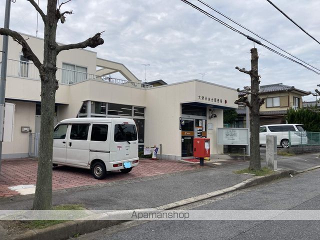 郵便局　大津日吉台郵便局（郵便局）まで853m
