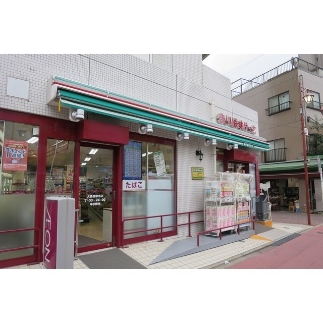 スーパー　まいばすけっと　大鳥居駅北店（スーパー）まで150m