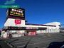 ショッピングセンター　ドン・キホーテ伊勢店（ショッピングセンター）まで1752m
