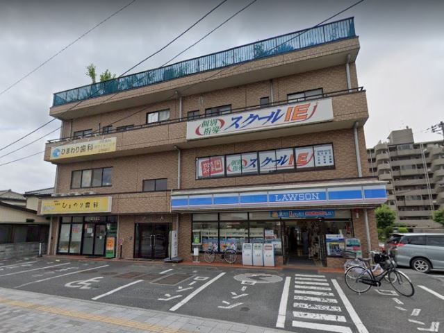 コンビニ　ローソン（コンビニ）まで210m