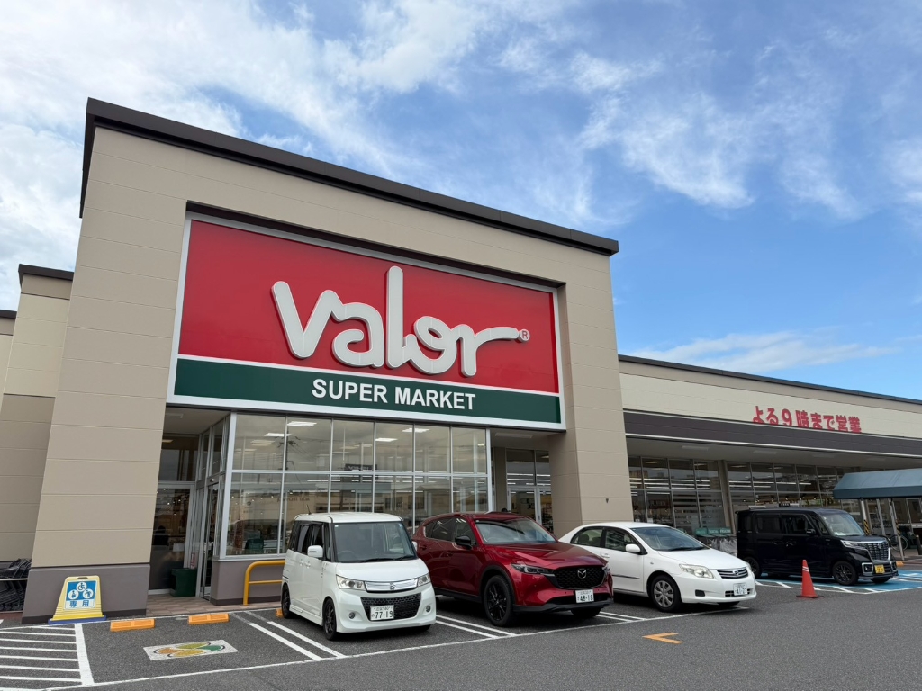 スーパー　バロー 栗東苅原店（スーパー）まで1359m
