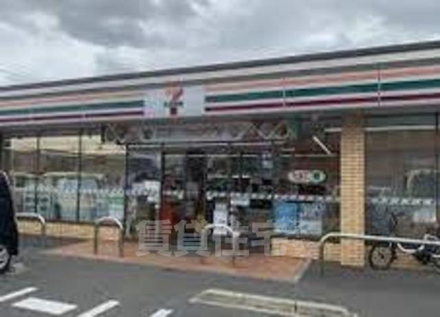 コンビニ　セブンイレブン　名古屋中花町店（コンビニ）まで245m