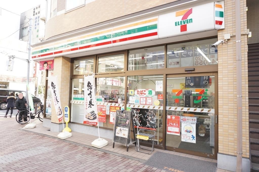 コンビニ　セブンイレブン 足立竹ノ塚駅東店（コンビニ）まで239m