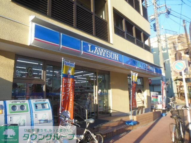 ドラックストア　★ヘルスケアセイジョー久が原店★（ドラッグストア）まで900m