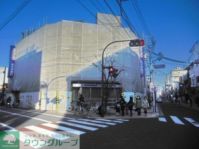 銀行　★みずほ銀行久が原支店★（銀行）まで1000m