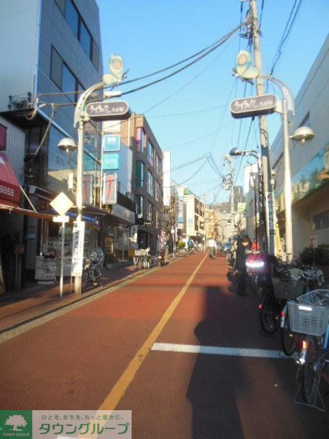 ショッピングセンター　★ライラック通り久が原商店街★（ショッピングセンター）まで1100m