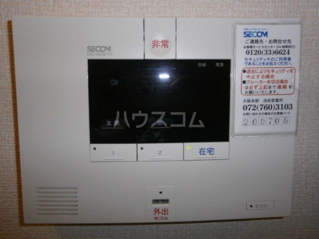 セキュリティ