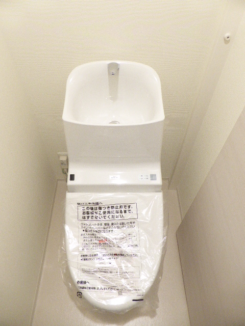トイレ　トイレ※別部屋参考写真