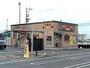 飲食店　吉野家 カインズ宇都宮テクノ店（飲食店）まで646m