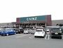 ホームセンター　カインズ宇都宮テクノ店（ホームセンター）まで720m