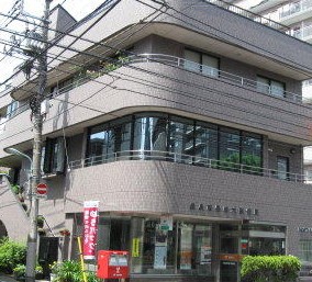 郵便局　豊島長崎六郵便局（郵便局）まで352m
